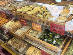 -宋记饼家(石门二路店)