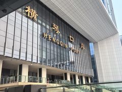 -澳门威尼斯人综合度假区