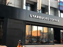 -星巴克(天津工华道智慧山店)