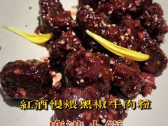 -鹿港小镇(悠唐店)