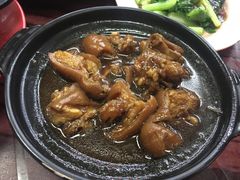 -新记肉骨茶