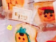 -欧派蛋糕(总店)