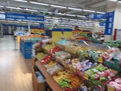 -万达广场(厦门湖里店)