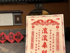 -灵谷景区