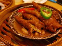 -酌宴府The China Club·广州万富希尔顿酒店(云城东路店)