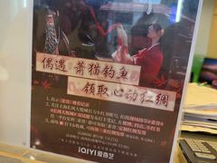 -上海长风大悦城