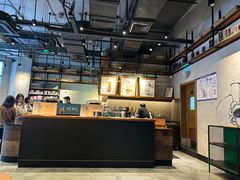 -星巴克(北京三里屯SOHO一店)