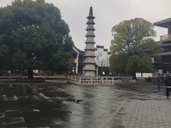 -香积寺