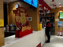 -老通城豆皮大王(吉庆街店)