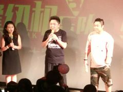 -奥斯卡国际影城(杜比全景声&4D激光店)