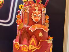 -元一希尔顿酒店·鲜切牛肉火锅禅自助餐厅