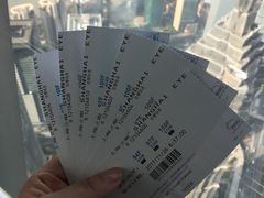 -上海环球金融中心云端足球盛典