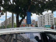 -品胜点心专家(万业大厦店)