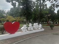 -云南师范大学(一二一西南联大校区)