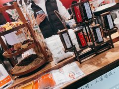 -陈学正酸梅汤(大学习巷店)