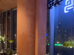 -喃喃椰·糟粕醋·椰子鸡火锅(七堡花园店)