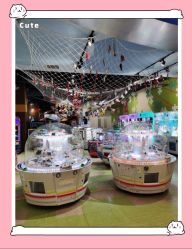 -幻贝家儿童乐园(苏州中心店)