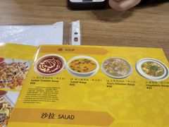 -清真·AL-JANNAT 佳纳特餐厅(狮子桥店)
