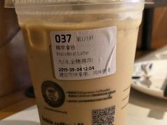 榛果拿铁-luckincoffee瑞幸咖啡(顺义华联商厦店)