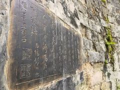-昆明市金殿名胜区