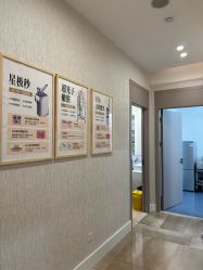 -广州健丽·去眼袋医疗美容机构
