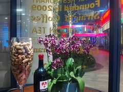 -MONICH牛排融合餐厅(和义大道购物中心店)