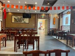 -王興記(中山路店)