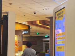 -麦当劳(欢乐谷店)