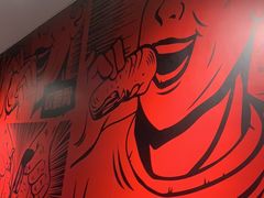 -管氏翅吧(地安门店)