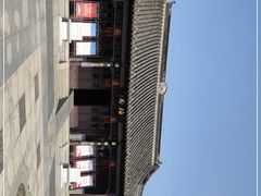-梅园