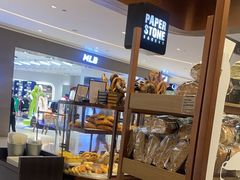 -PAPER STONE BAKERY(天汇广场店)