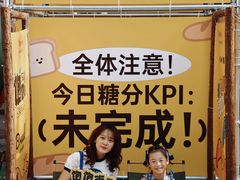 -城西优品道广场