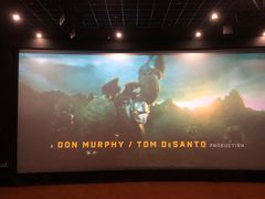 -卢米埃影城(苏州园区华润杜比全景声激光店)