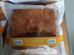 -中粮丰通（北京)食品有限公司