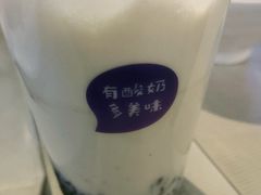 -一只酸奶牛(时代天街A馆店)