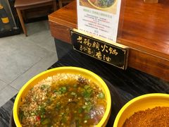 -成都老码头火锅(旺角店)