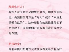 -上海嘉宁·心理咨询中心