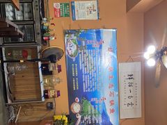 -抚仙湖生态石锅鱼野生菌(告庄店)
