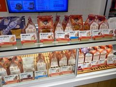 -爸爸糖吐司面包(重庆解放碑英利大融城店)
