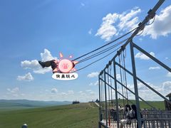 -186彩带河