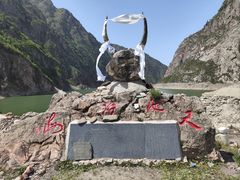 -冶力关旅游区