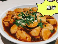 -阿露佳·舌尖上的安吉菜