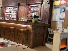 -易生活购物公园