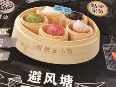 -避风塘·老港味餐厅(虹口龙之梦店)