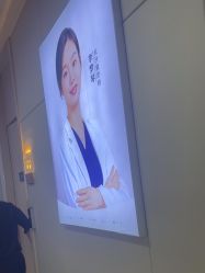 -AIST爱思特医疗美容医院