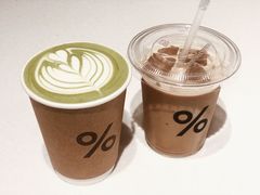 -% Arabica阿拉比卡咖啡(武康路店)