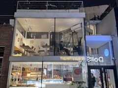 -TIENSTIENS将将(三里屯店)