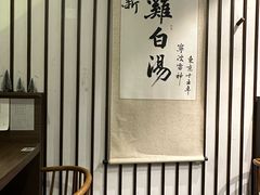 -雷神拉面(财富中心玉米楼店)