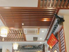 -同得兴面馆.苏式面.三虾面(园区店)