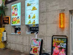 -大象厨房(重庆道店)